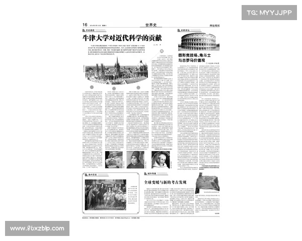 罗马总监强调引援需符合俱乐部价值观 拉涅利带来平静与安宁 罗马总监强调引援需符合俱乐部价值观 拉涅利带来平静与安宁